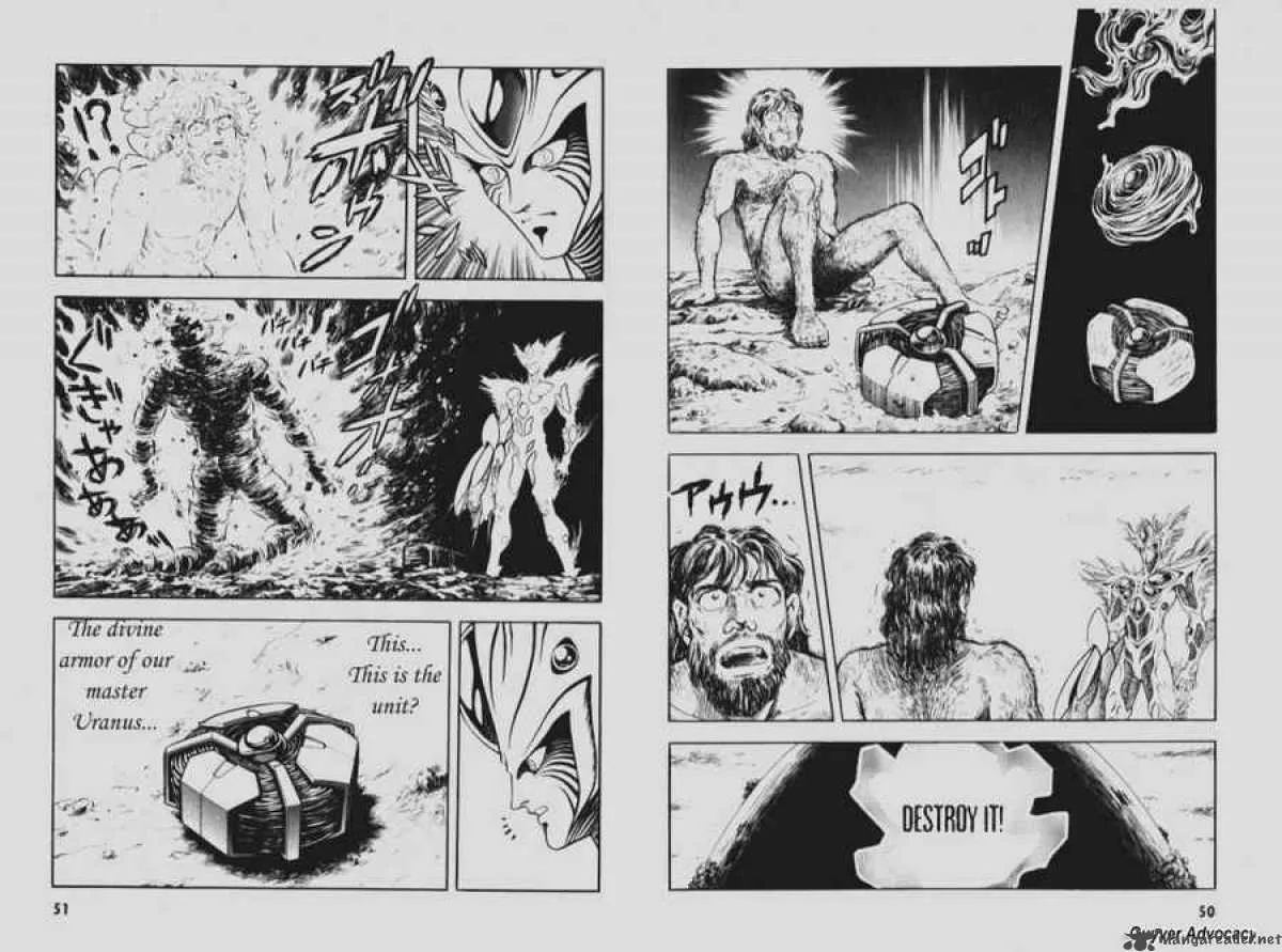 Guyver Chapter 88 page 11