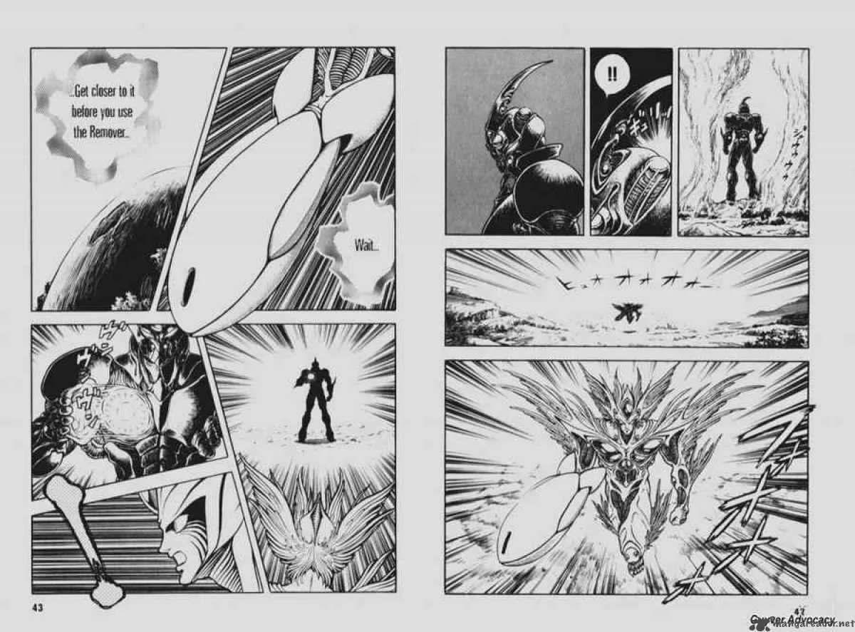 Guyver Chapter 88 page 7