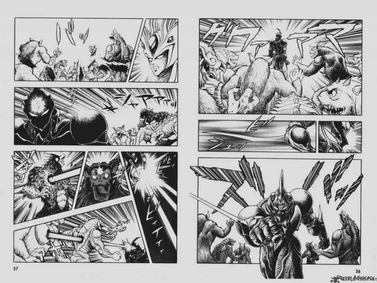 Guyver Chapter 88 page 5