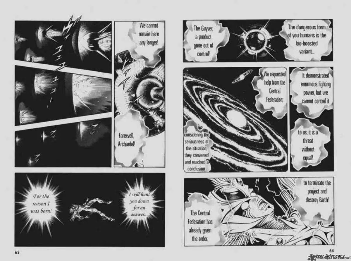 Guyver Chapter 89 page 7