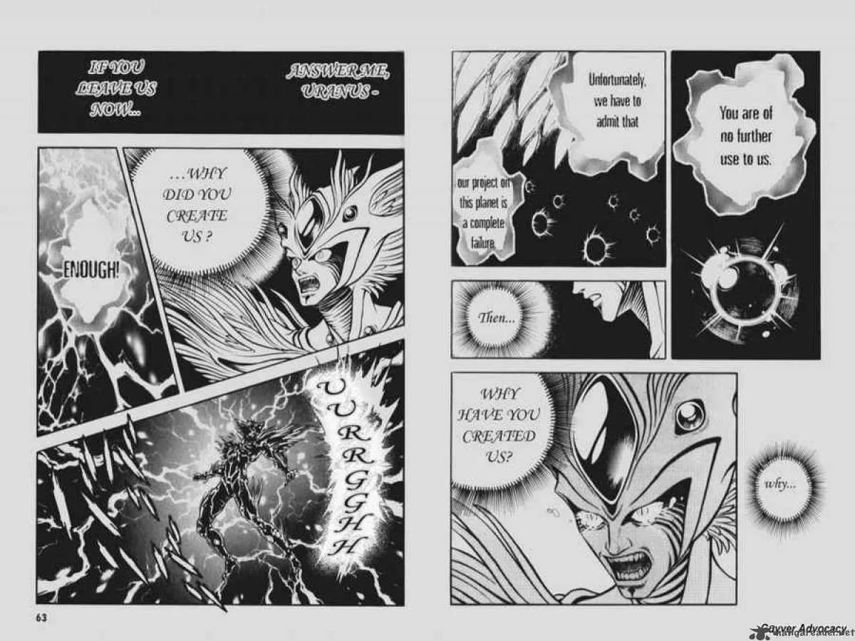 Guyver Chapter 89 page 6