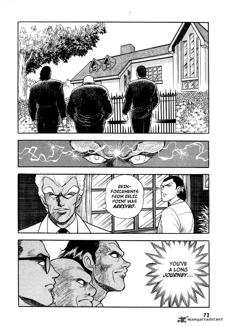 Guyver Chapter 9 page 4