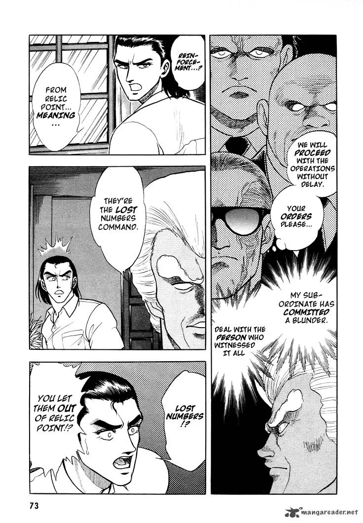 Guyver Chapter 9 page 5