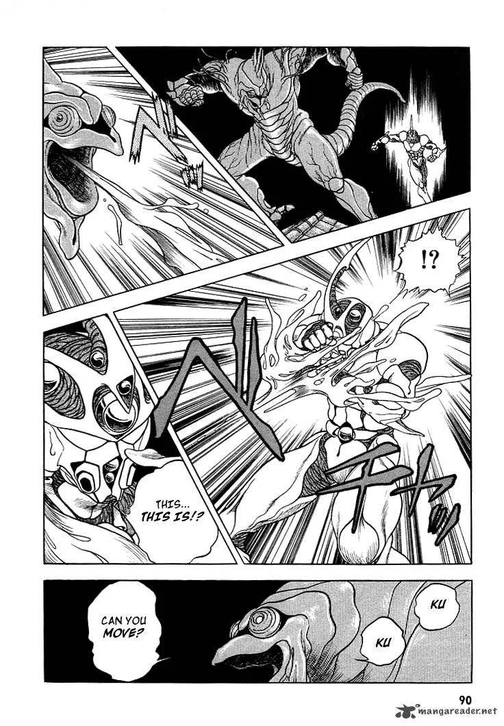 Guyver Chapter 9 page 22