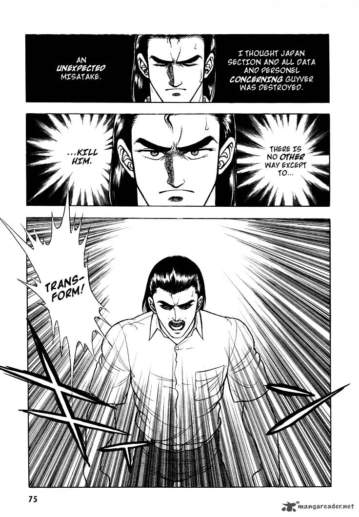 Guyver Chapter 9 page 7
