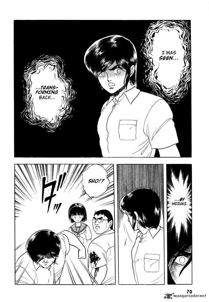 Guyver Chapter 9 page 2
