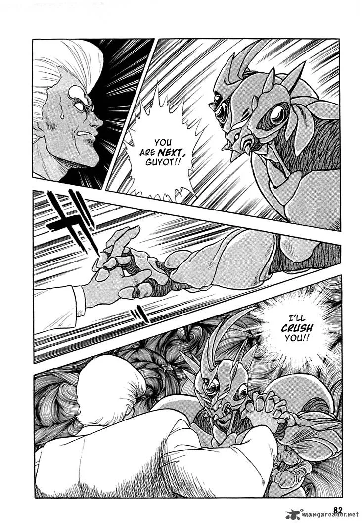 Guyver Chapter 9 page 14