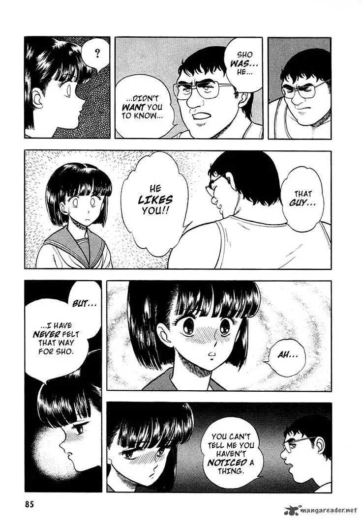 Guyver Chapter 9 page 17