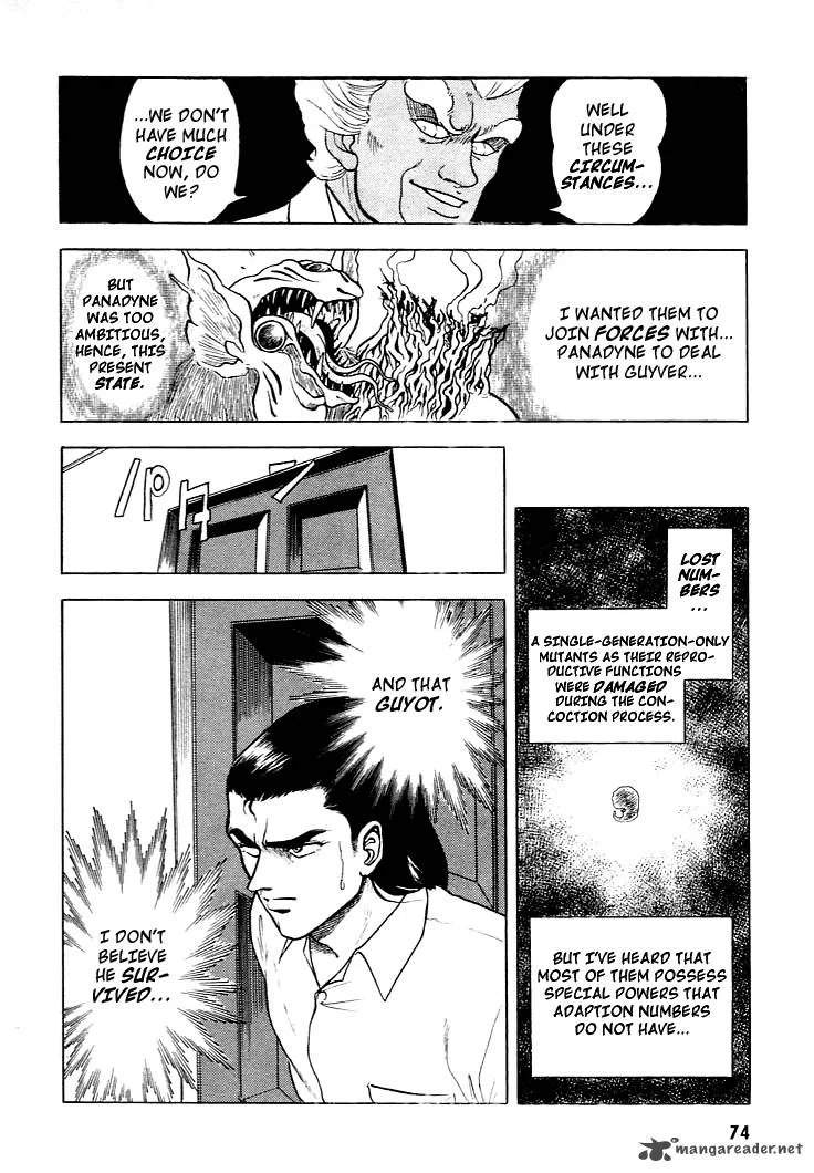 Guyver Chapter 9 page 6