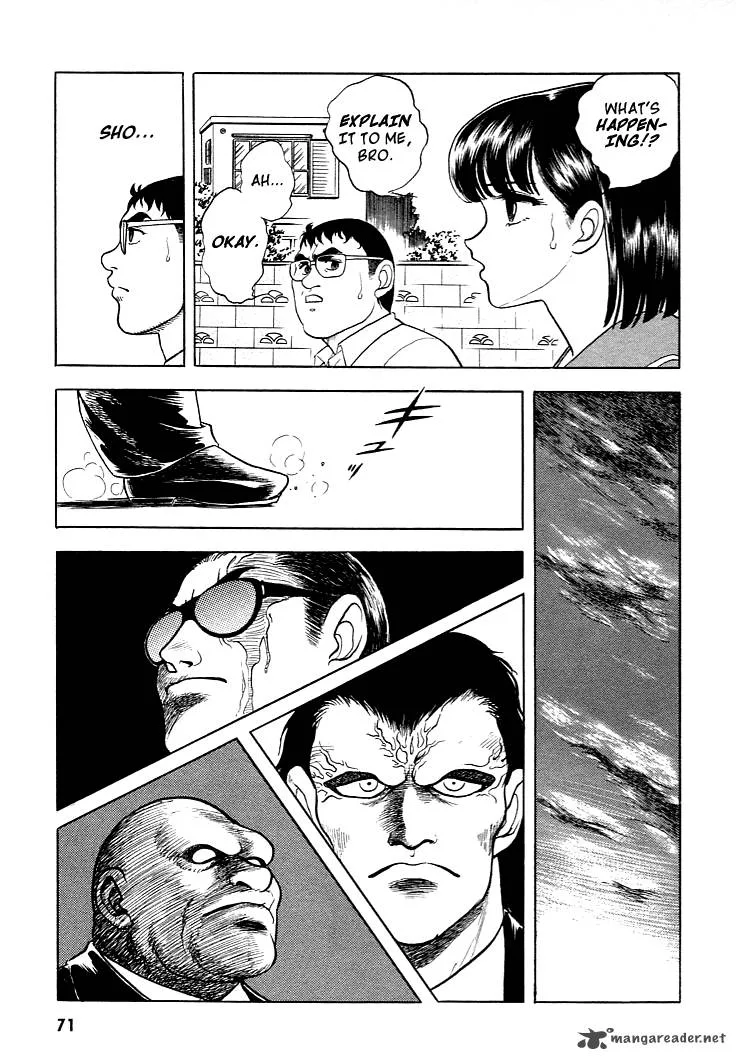 Guyver Chapter 9 page 3