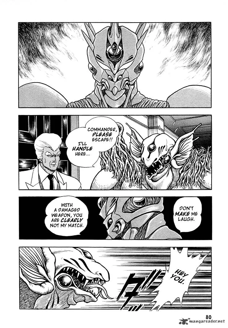 Guyver Chapter 9 page 12
