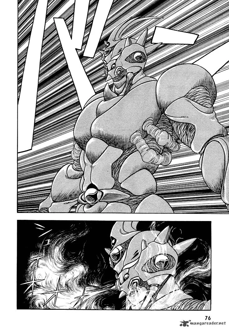 Guyver Chapter 9 page 8