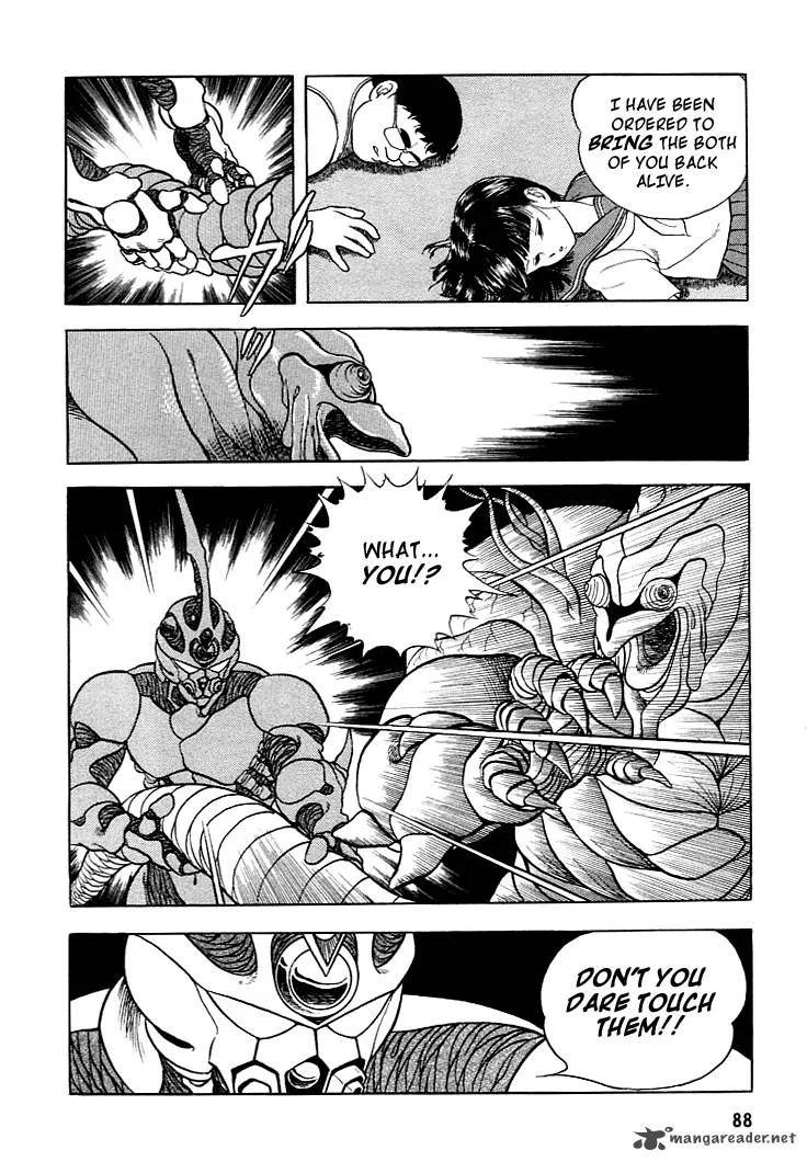 Guyver Chapter 9 page 20
