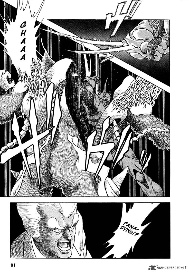 Guyver Chapter 9 page 13