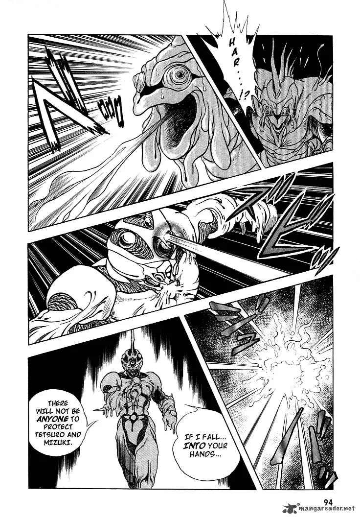Guyver Chapter 9 page 26