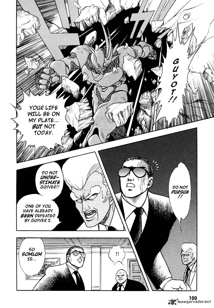 Guyver Chapter 9 page 31