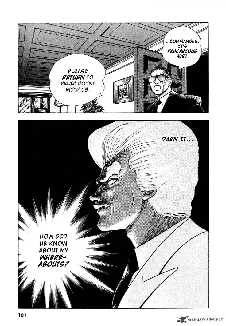 Guyver Chapter 9 page 32
