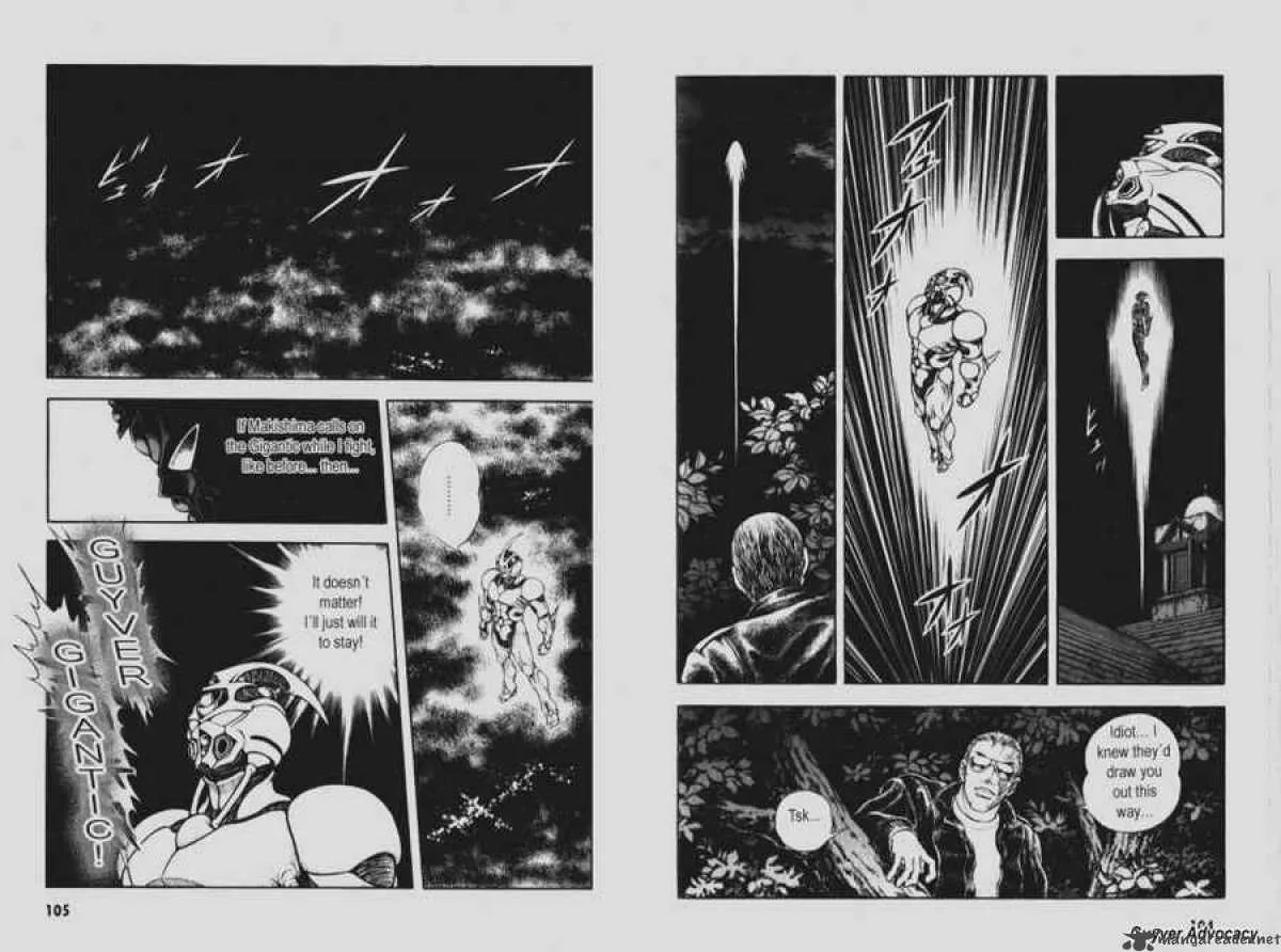 Guyver Chapter 90 page 13