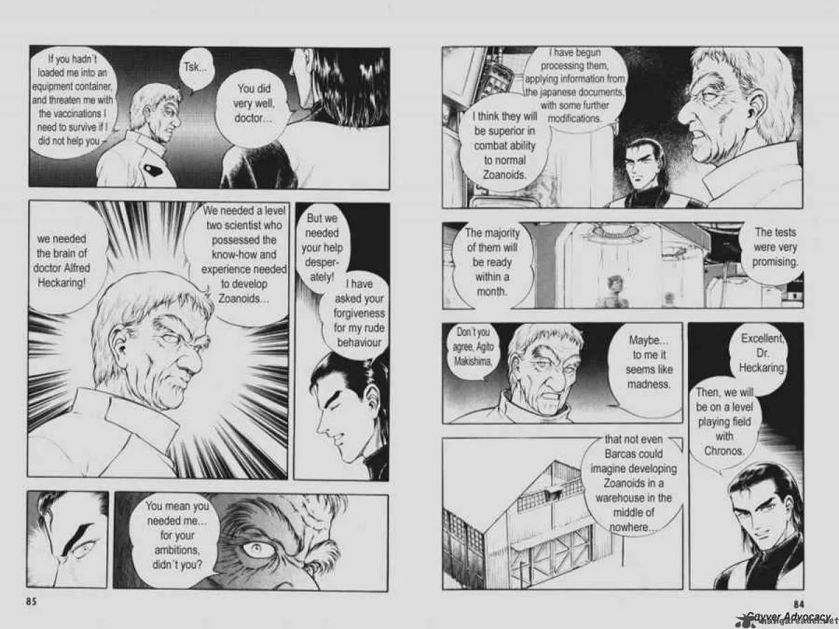 Guyver Chapter 90 page 4