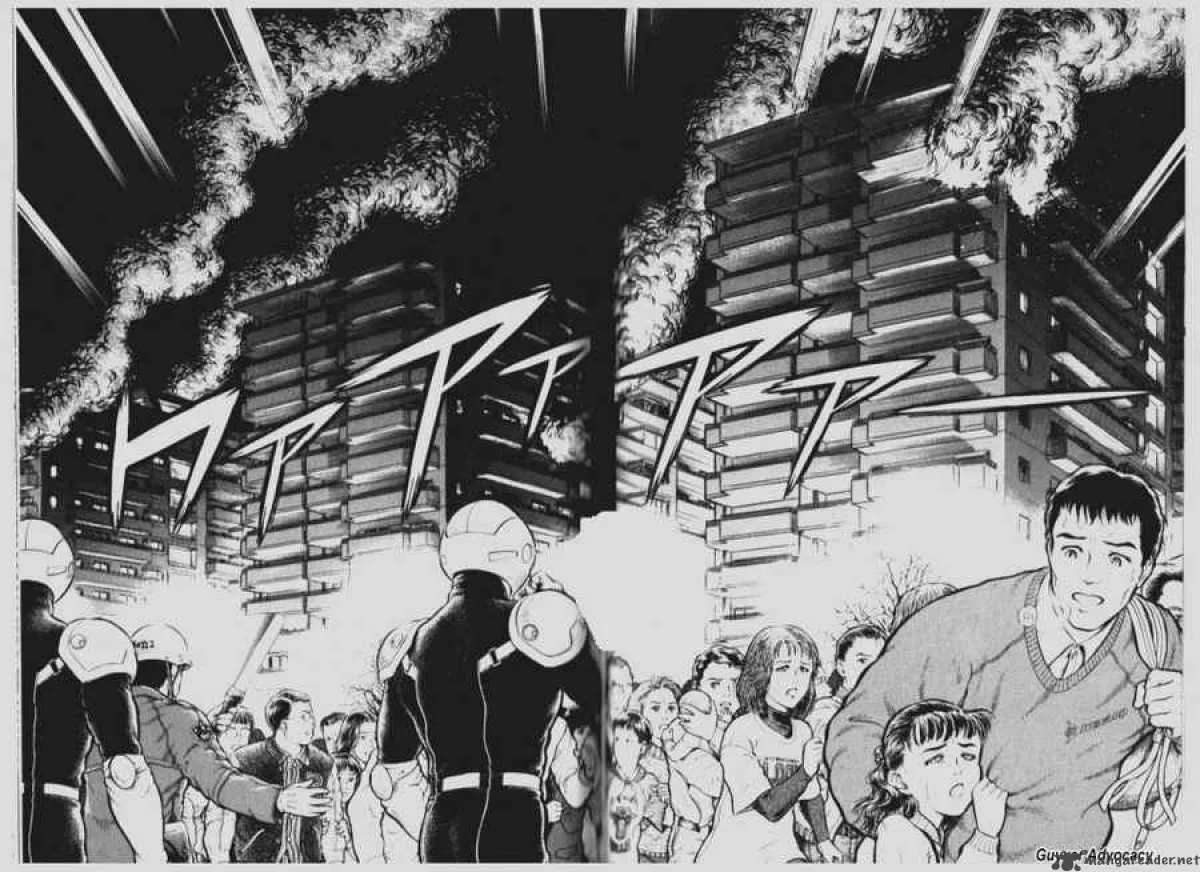 Guyver Chapter 90 page 15