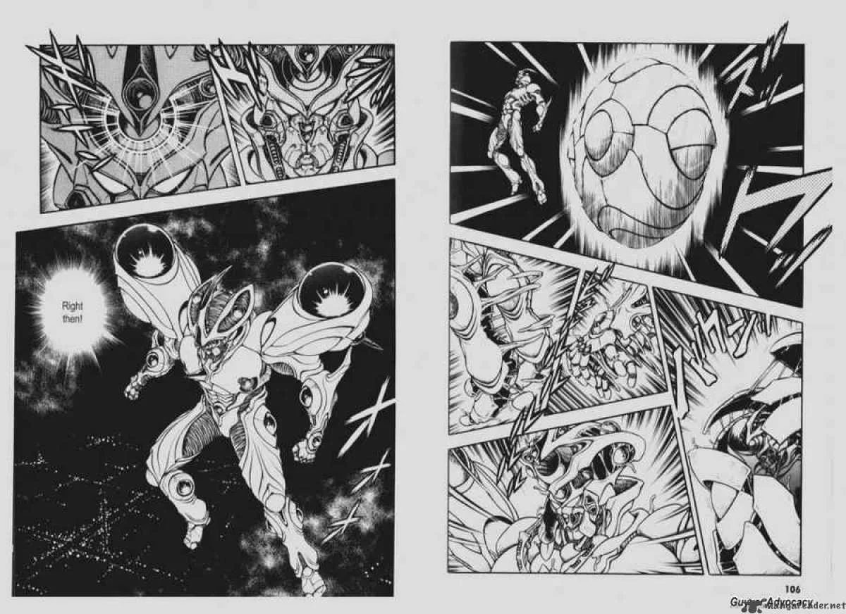 Guyver Chapter 90 page 14