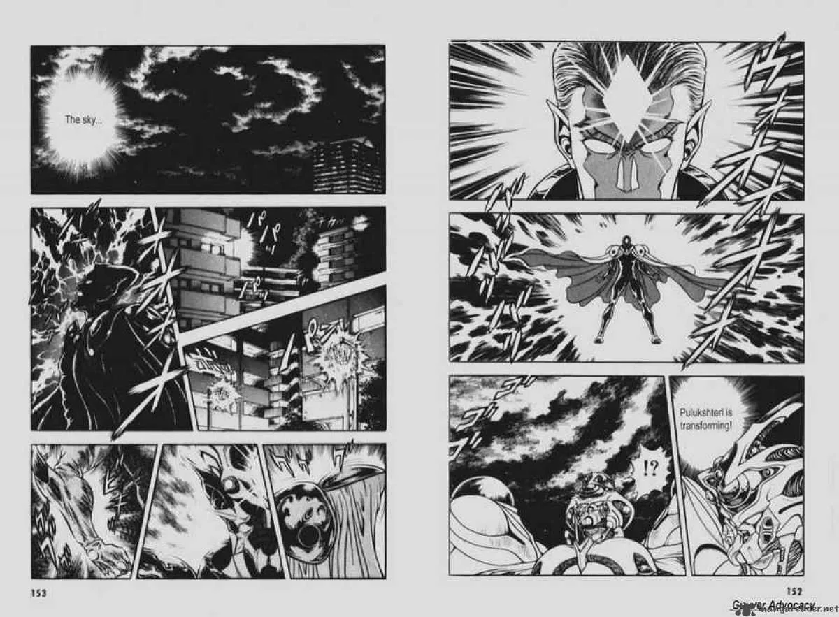 Guyver Chapter 92 page 6