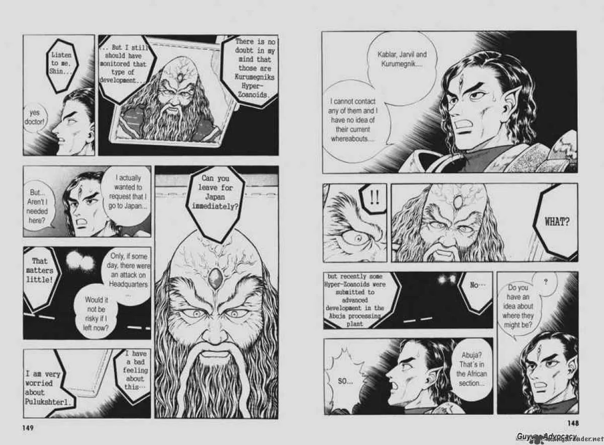 Guyver Chapter 92 page 4