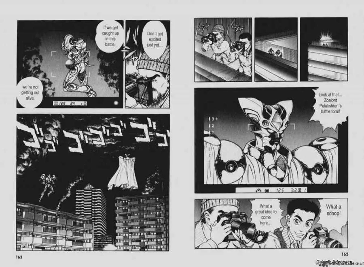 Guyver Chapter 93 page 4