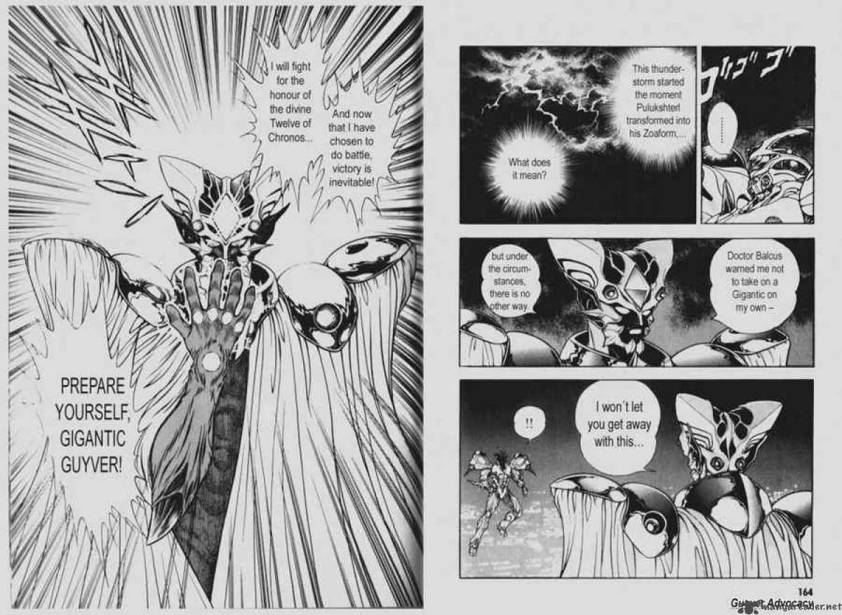 Guyver Chapter 93 page 5