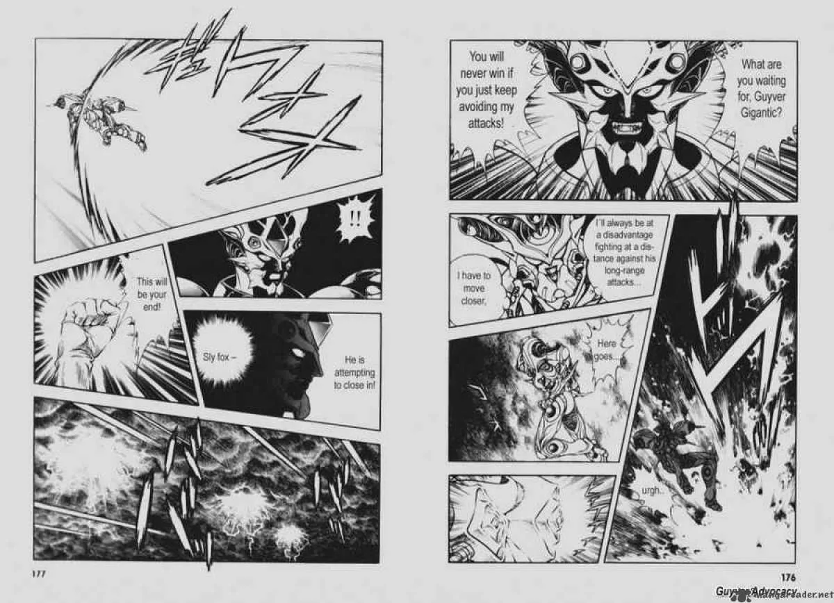 Guyver Chapter 93 page 11