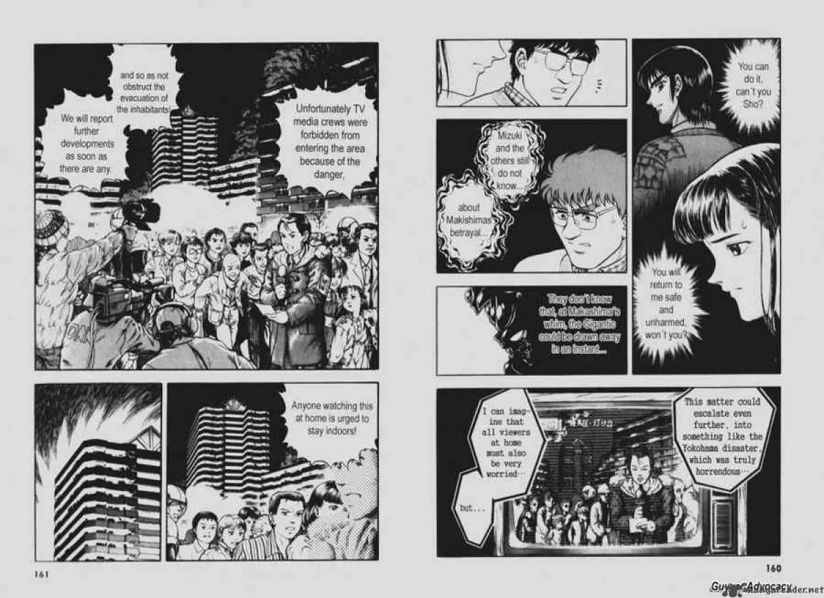 Guyver Chapter 93 page 3