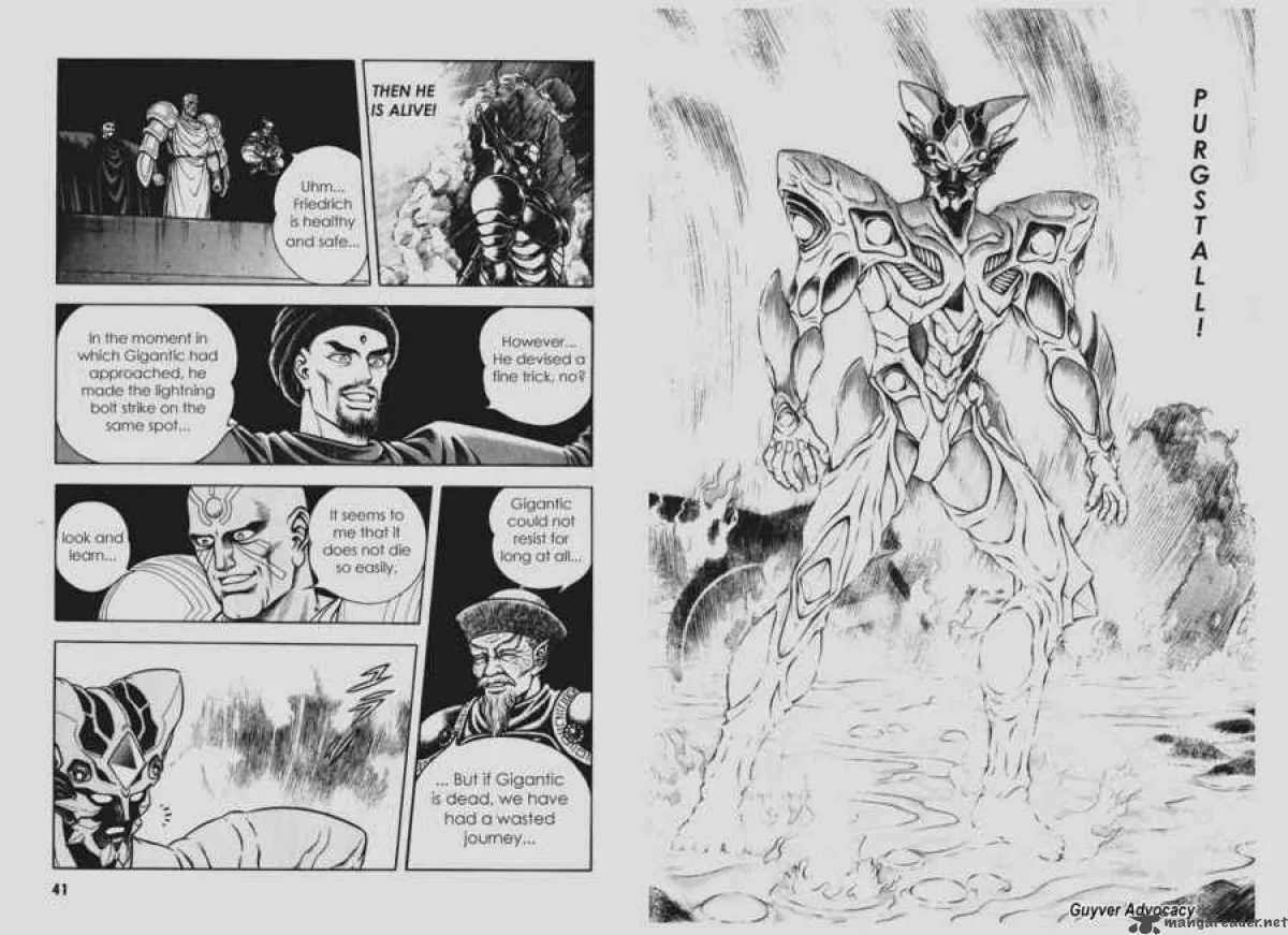 Guyver Chapter 94 page 21