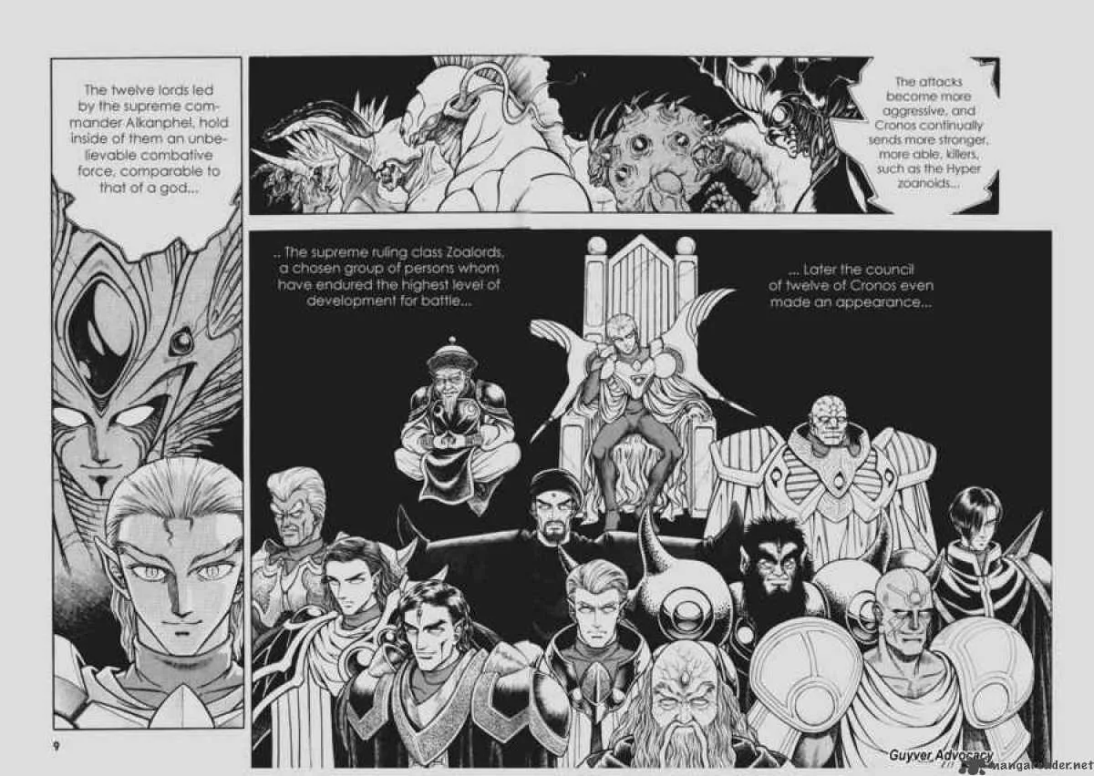 Guyver Chapter 94 page 5