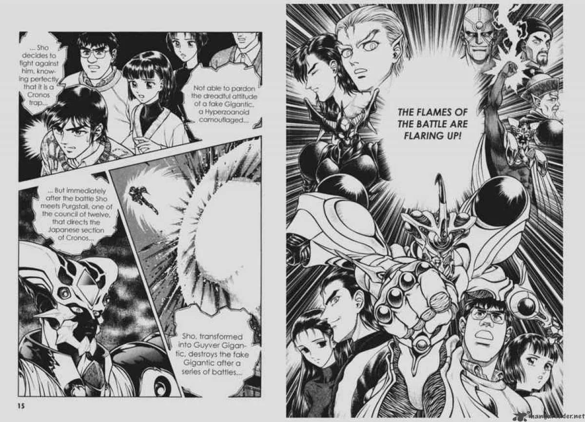 Guyver Chapter 94 page 8