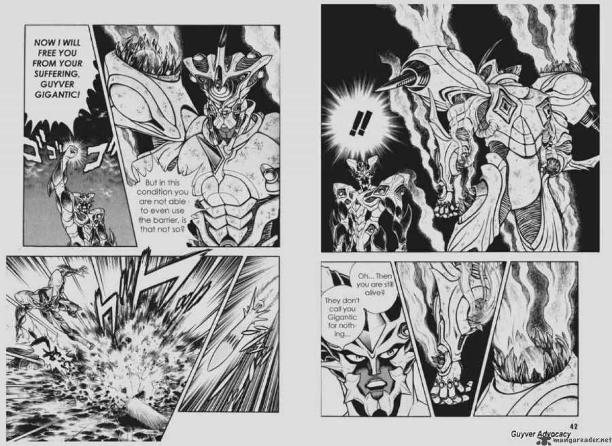 Guyver Chapter 94 page 22