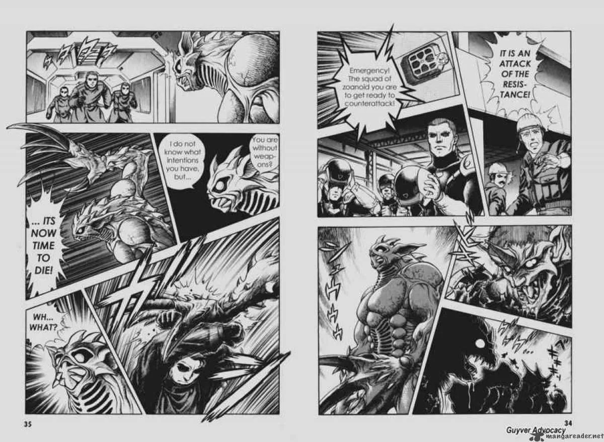 Guyver Chapter 94 page 18