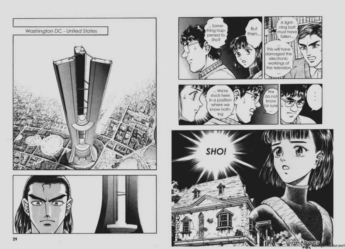 Guyver Chapter 94 page 15