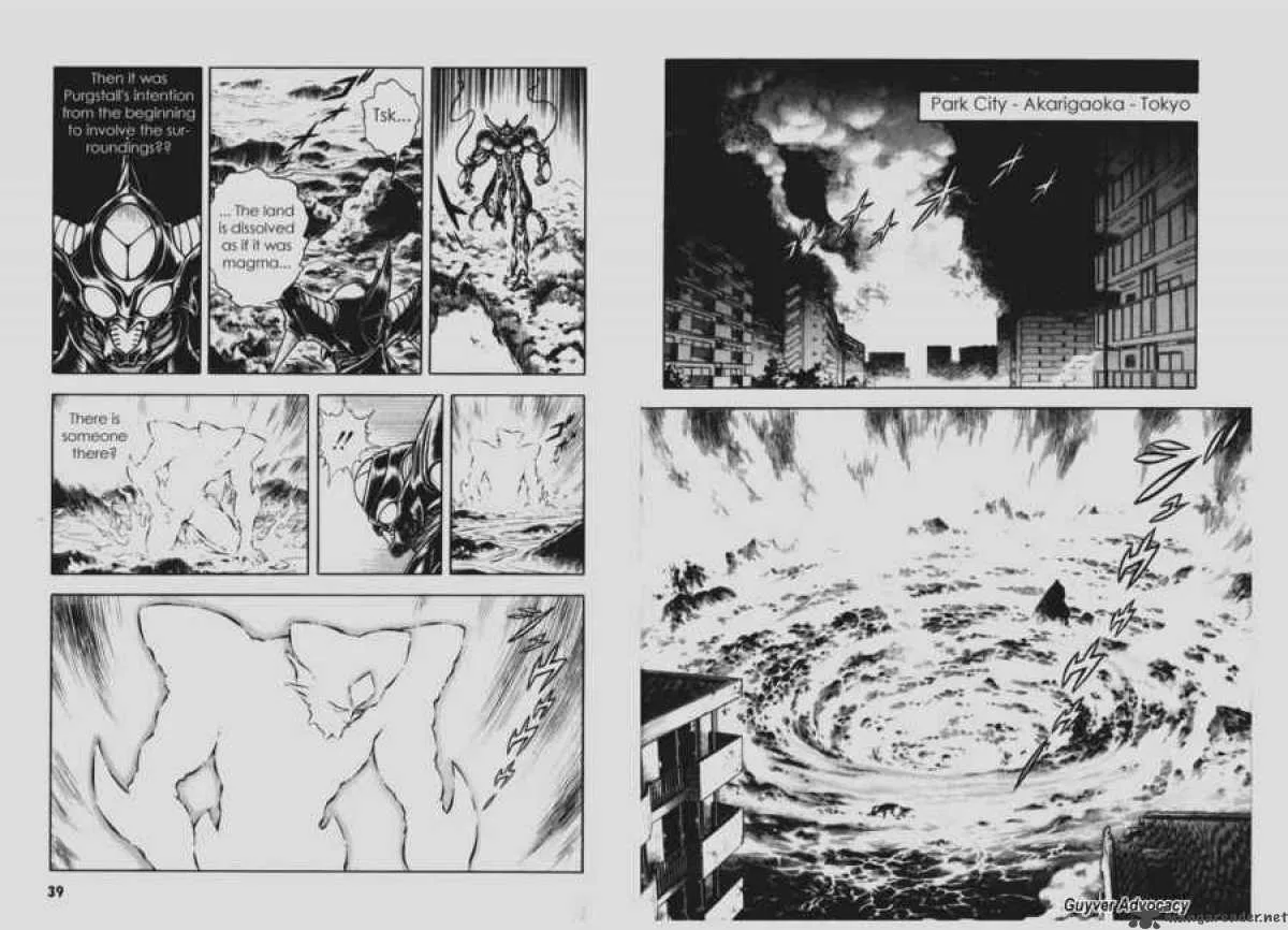 Guyver Chapter 94 page 20