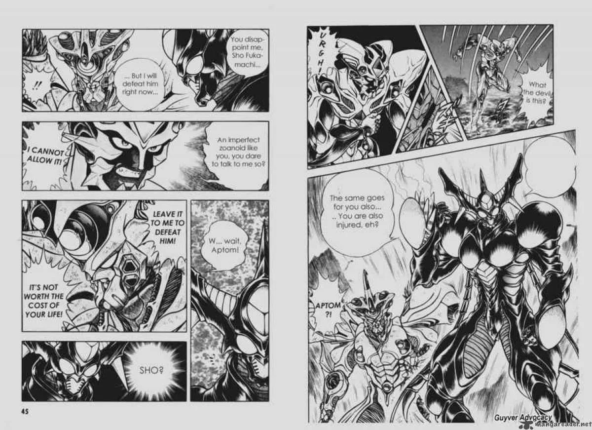 Guyver Chapter 94 page 23