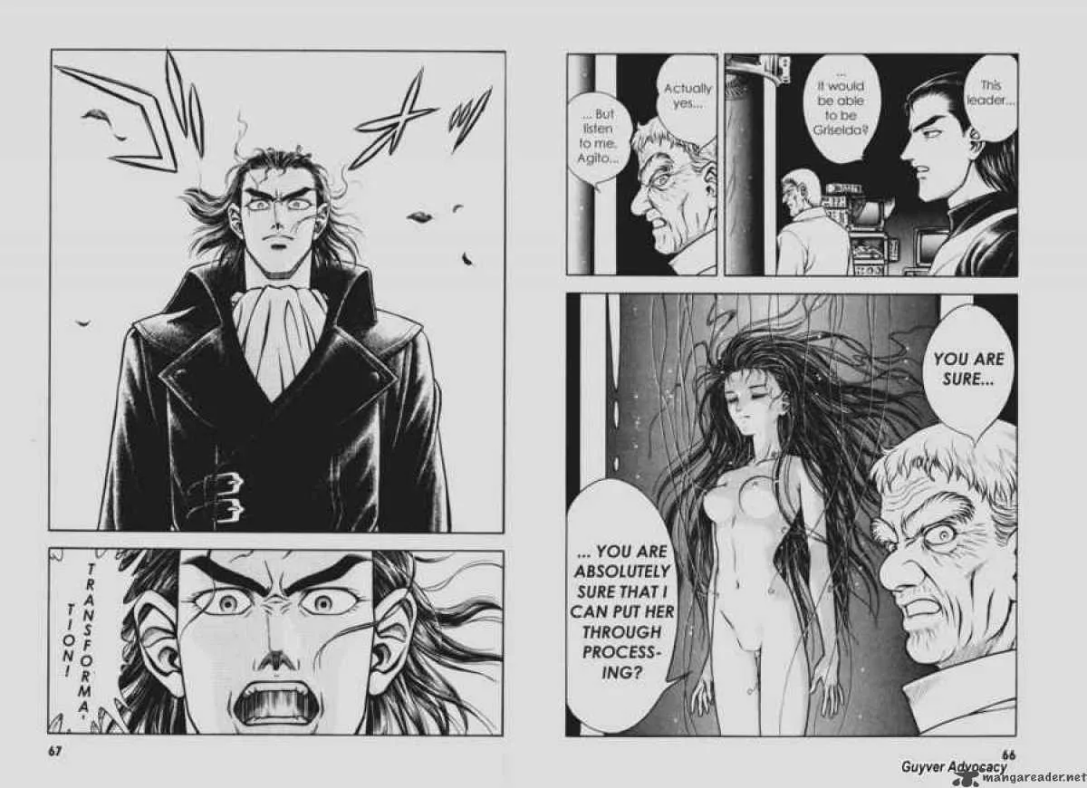 Guyver Chapter 95 page 11