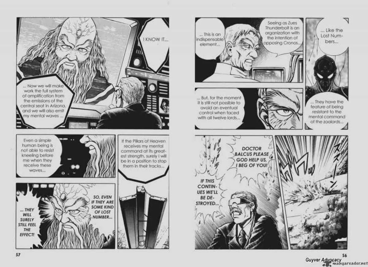 Guyver Chapter 95 page 6