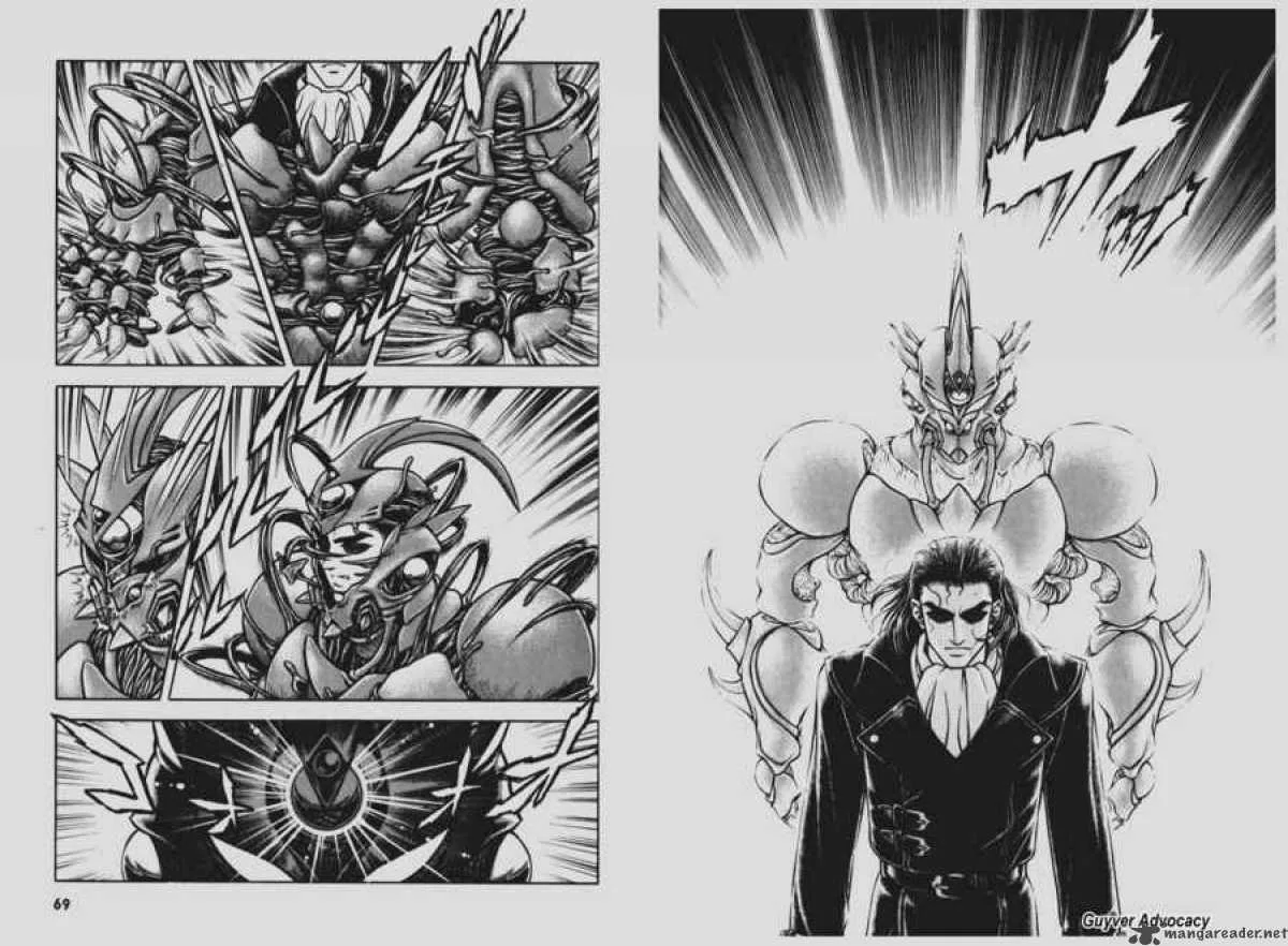 Guyver Chapter 95 page 12
