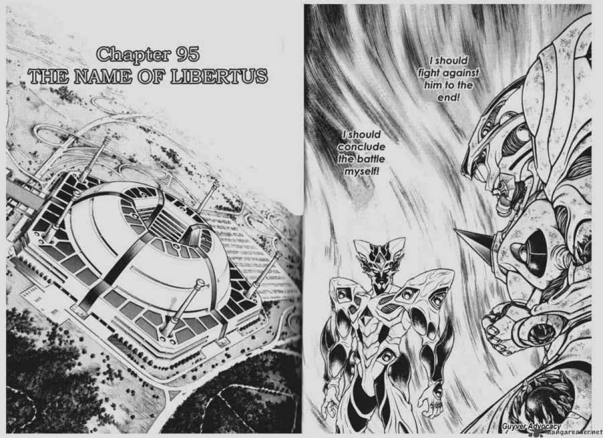 Guyver Chapter 95 page 1