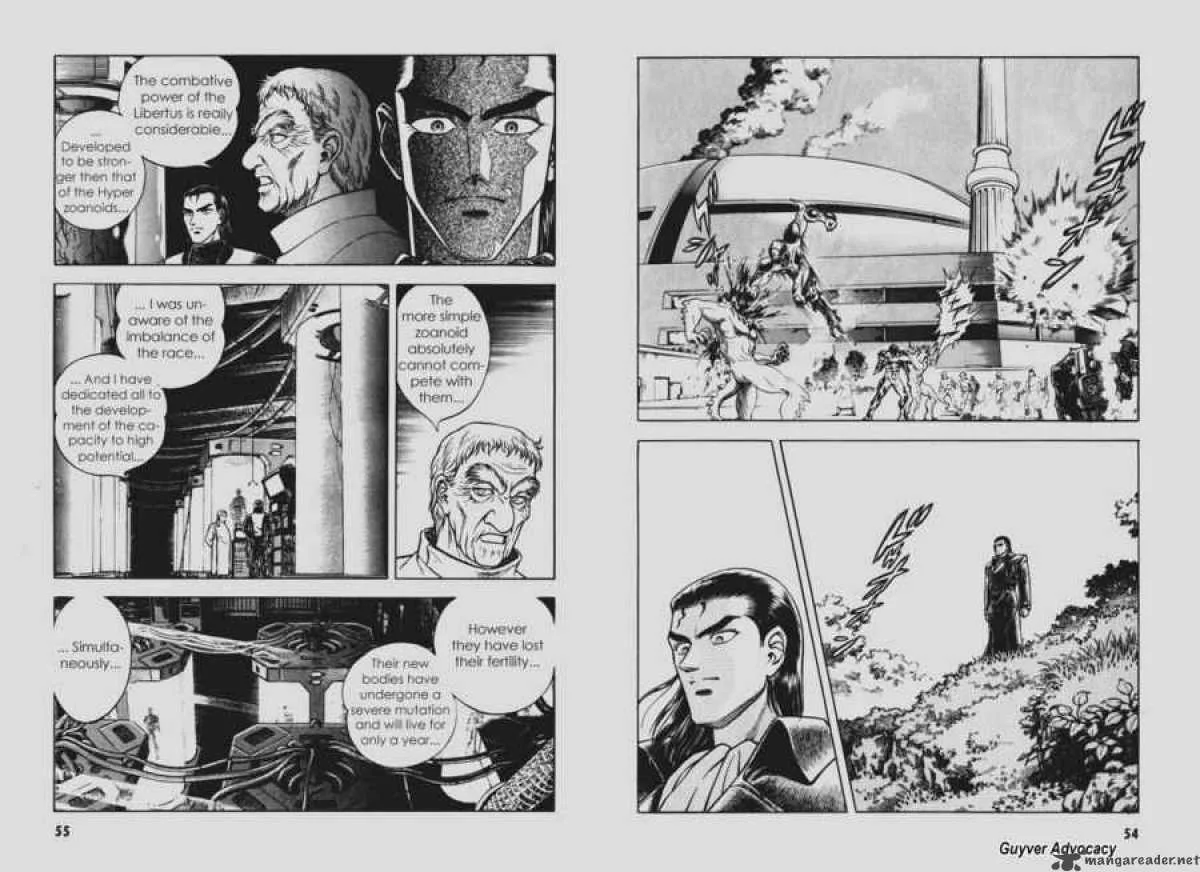Guyver Chapter 95 page 5