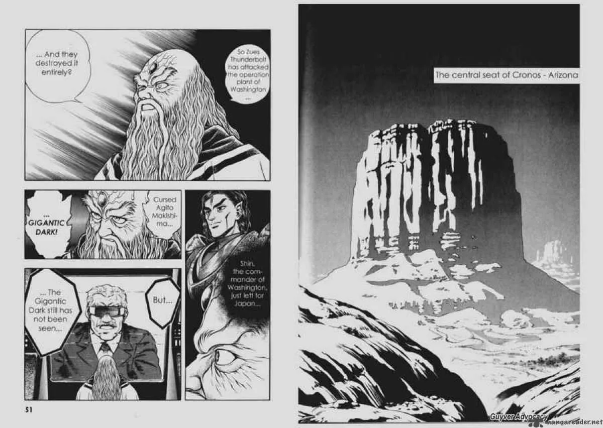 Guyver Chapter 95 page 3