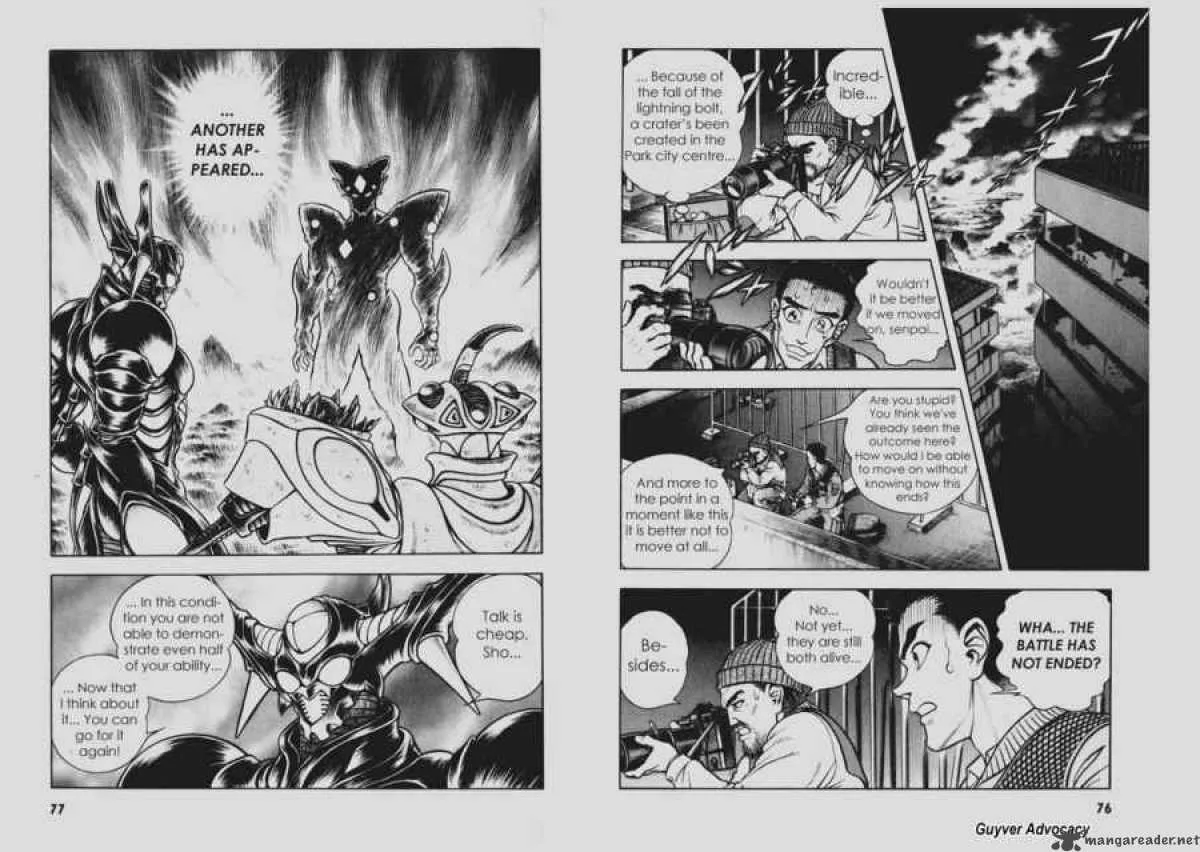 Guyver Chapter 96 page 3