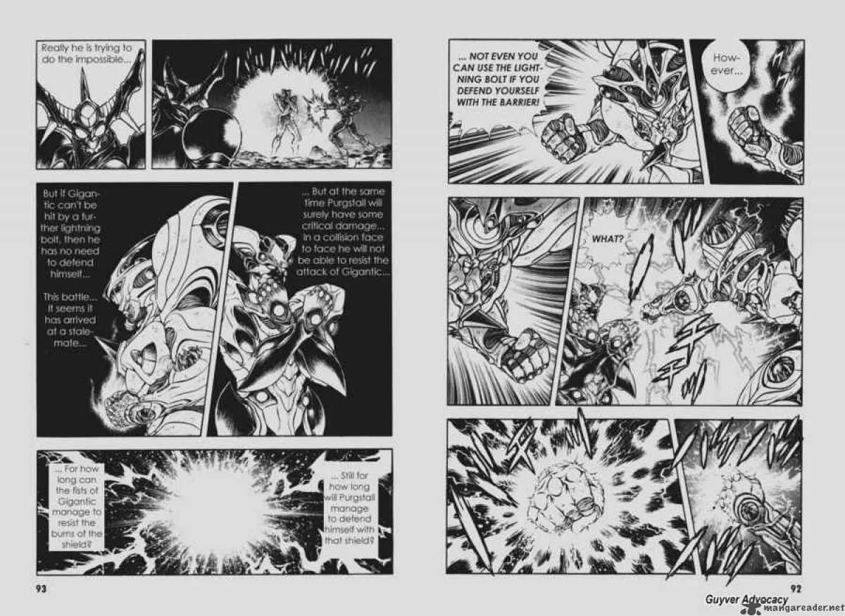 Guyver Chapter 96 page 11