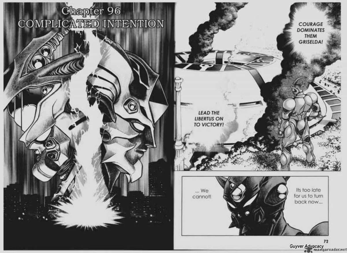 Guyver Chapter 96 page 1