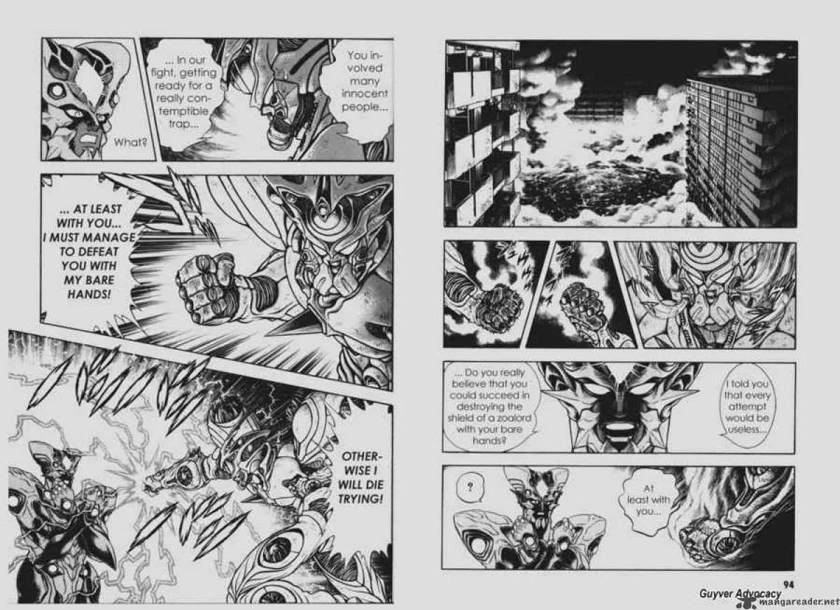 Guyver Chapter 96 page 12