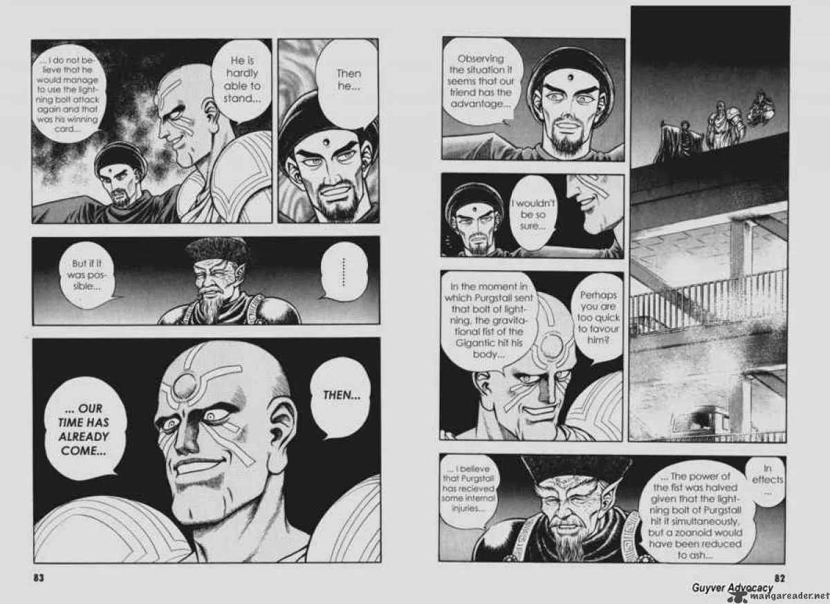 Guyver Chapter 96 page 6